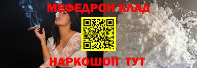 mix Бугуруслан