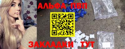 mix Бугуруслан