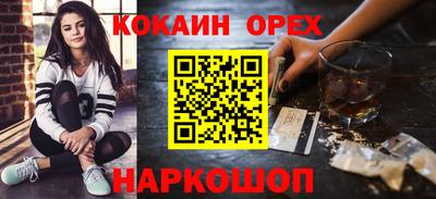 mix Бугуруслан