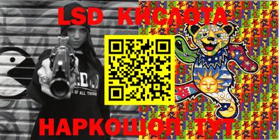 прущая мука Ирбит