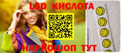 spice Изобильный