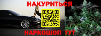 mdma Бузулук
