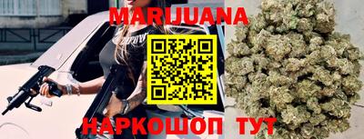 mdma Бузулук