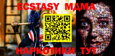 mix Бугуруслан