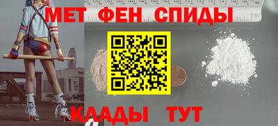 шишки Будённовск