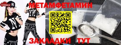 mdma Бузулук