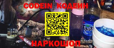 mix Бугуруслан