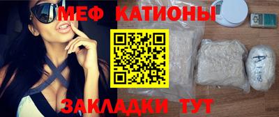 mix Бугуруслан
